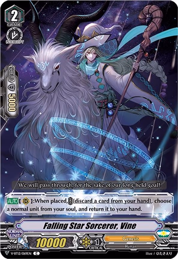 Falling Star Sorcerer, Vine - C (V-BT12/069EN)