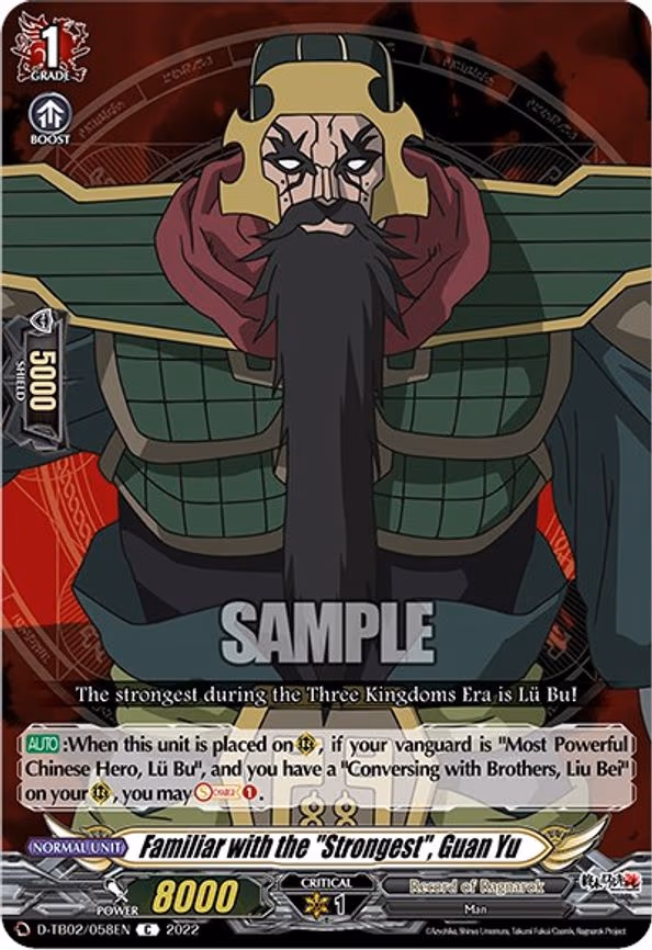 Familiar with the "Strongest", Guan Yu - C (D-TB02/058EN)