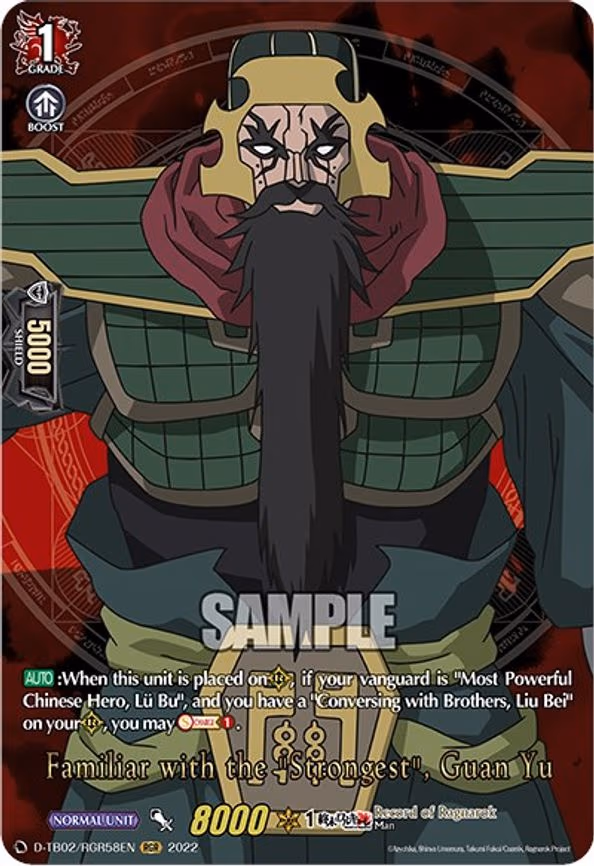 Familiar with the "Strongest", Guan Yu - RGR (D-TB02/RGR58EN)