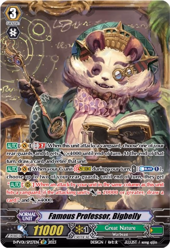Famous Professor, Bigbelly - SP (D-PV01/SP27EN)