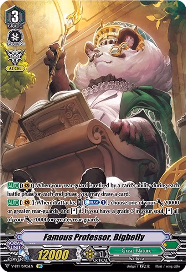 Famous Professor, Bigbelly - SP (V-BT11/SP05EN)