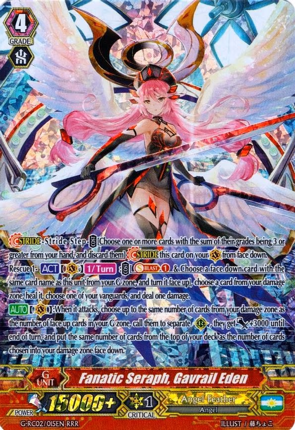 Fanatic Seraph, Gavrail Eden