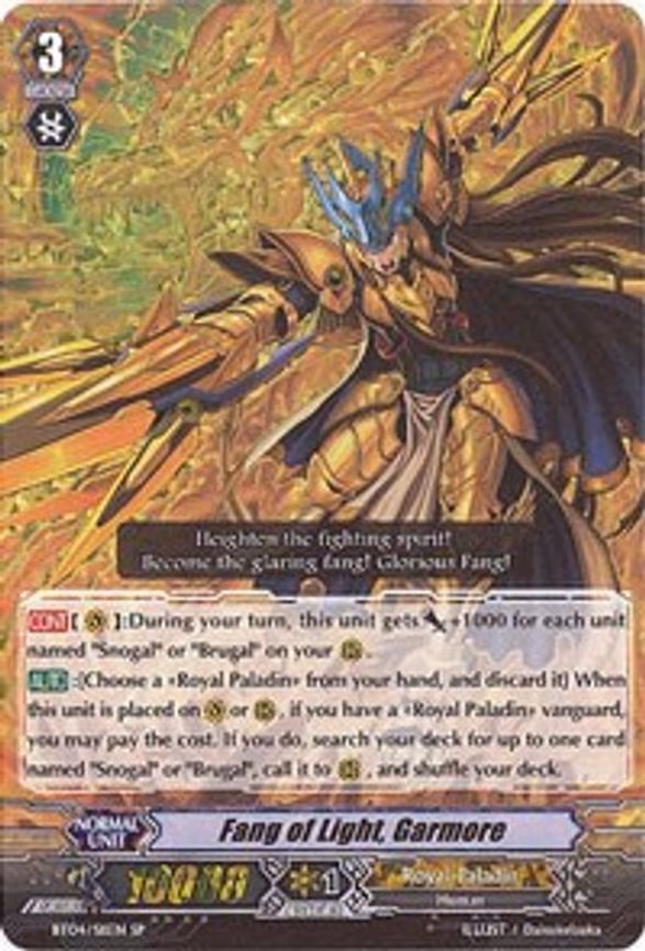 Fang of Light, Garmore - SP (BT04/S11EN)