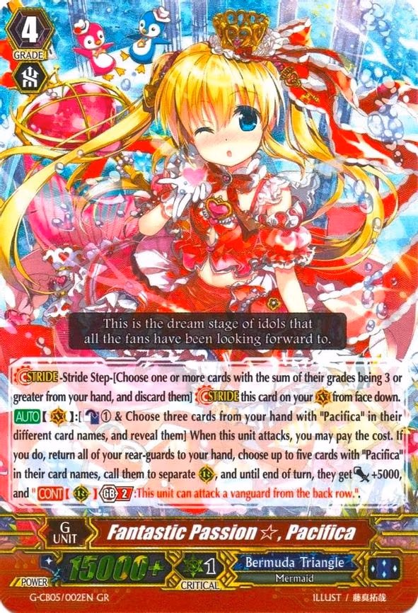 Fantastic Passion, Pacifica - GR (G-CB05/002EN)