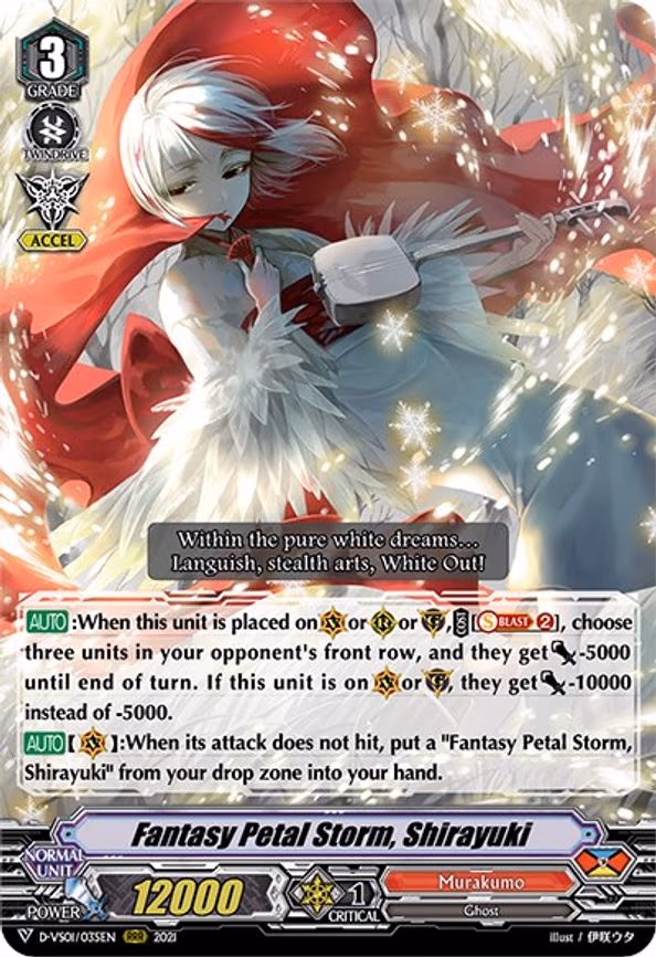 Fantasy Petal Storm, Shirayuki