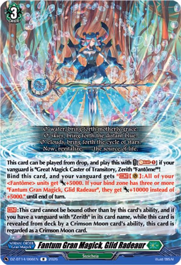 Fantum Gran Magick, Glid Radeaur - R (DZ-BT14/066EN)