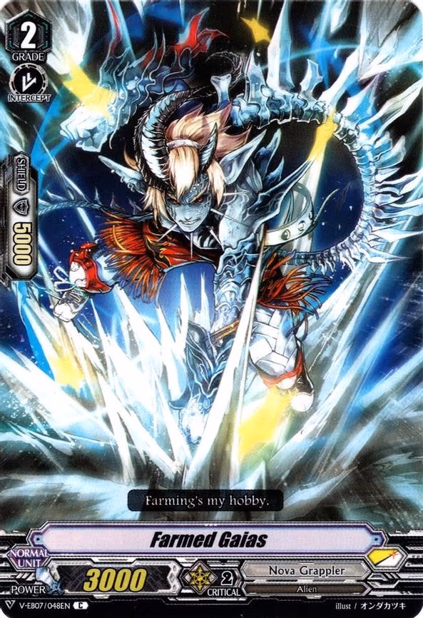 Farmed Gaias - C (V-EB07/048EN)
