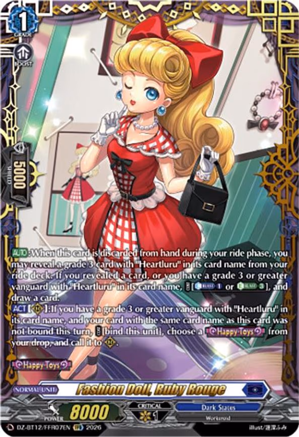 Fashion Doll, Ruby Rouge - Double Frame Rare (DZ-BT12/FFR07EN)