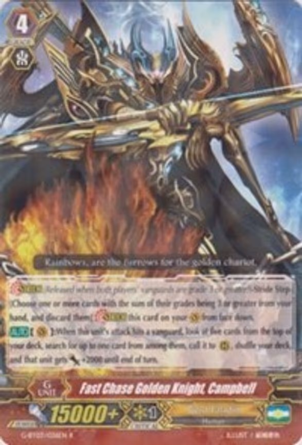 Fast Chase Golden Knight, Campbell - R (G-BT03/026EN)
