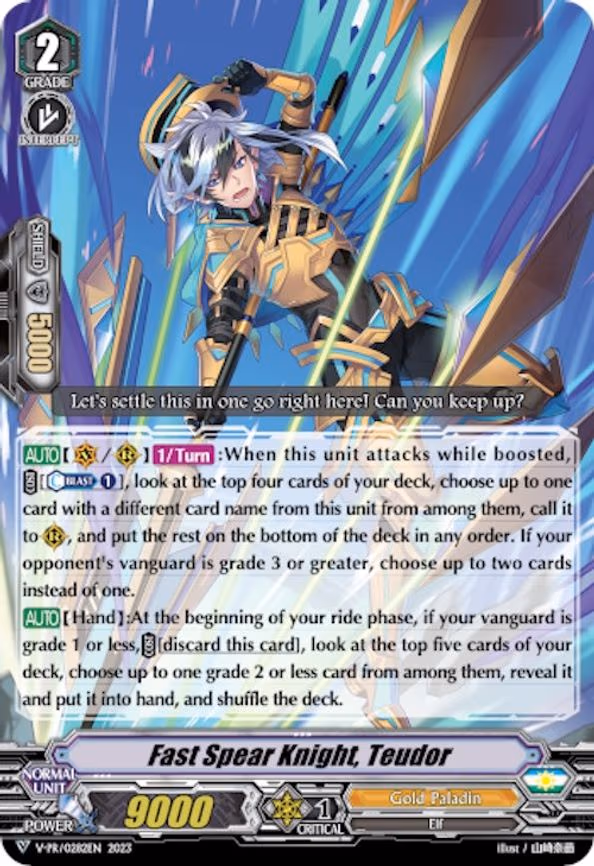 Fast Spear Knight, Teudor - PR (V-PR/0282EN)