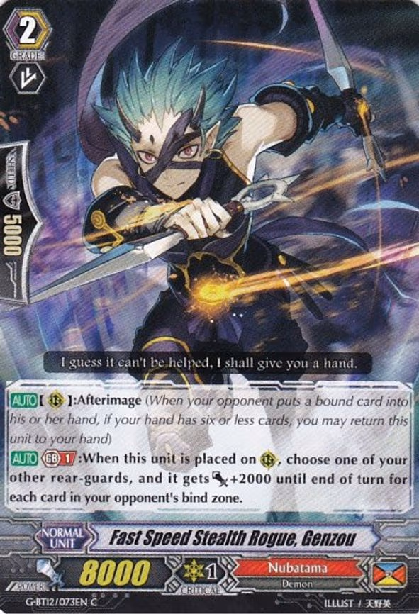 Fast Speed Stealth Rogue, Genzou - C (G-BT12/073EN)