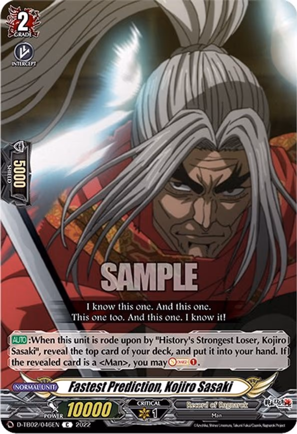 Fastest Prediction, Kojiro Sasaki - C (D-TB02/046EN)