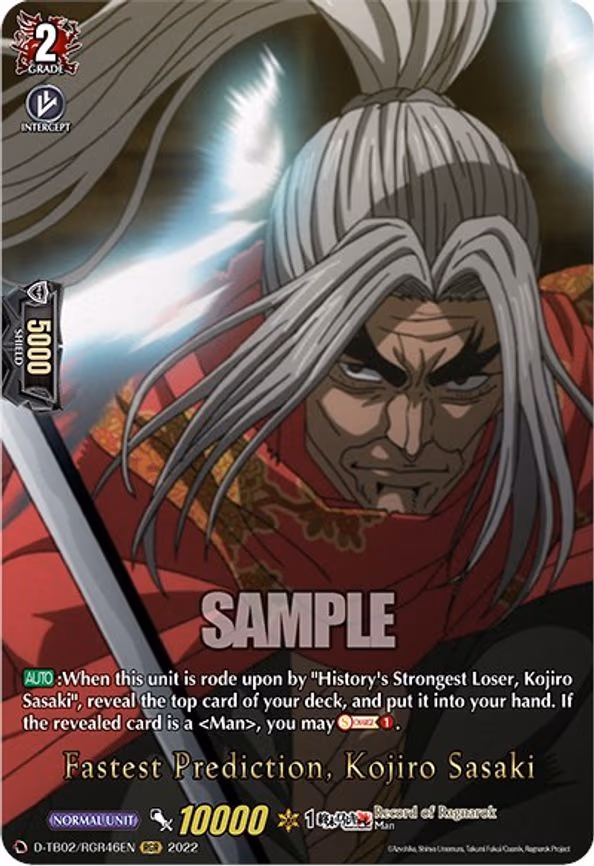 Fastest Prediction, Kojiro Sasaki - RGR (D-TB02/RGR46EN)