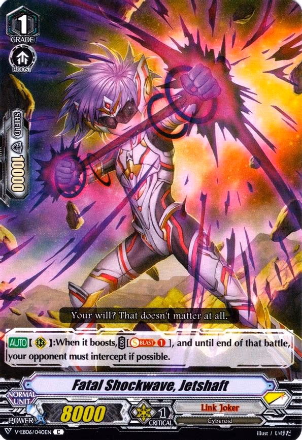 Fatal Shockwave, Jetshaft - C (V-EB06/040EN)