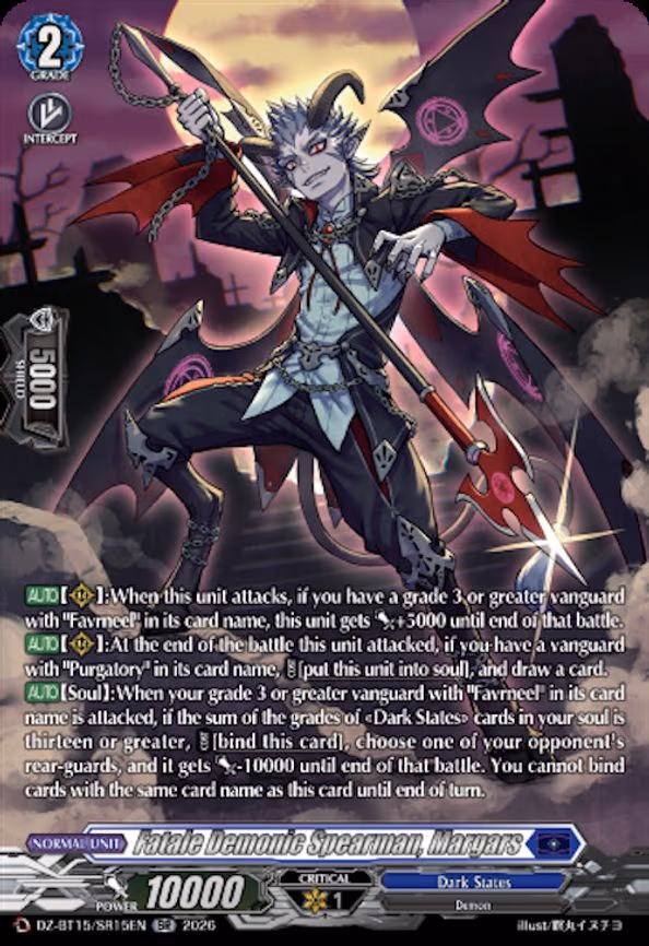 Fatale Demonic Spearman, Margars - SR (DZ-BT15/SR15EN)