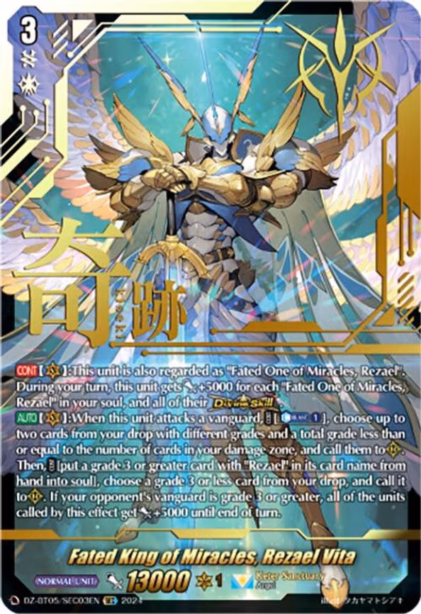 Fated King of Miracles, Rezael Vita