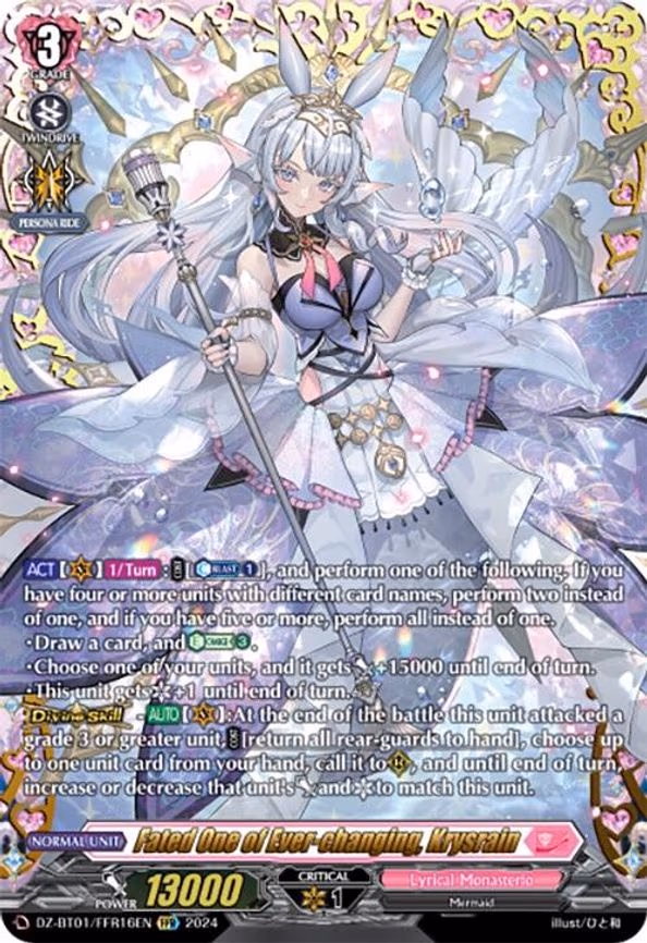 Fated One of Ever-changing, Krysrain - FFR (DZ-BT01/FFR16EN)