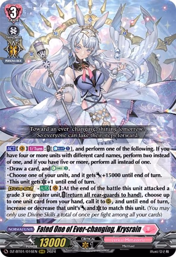 Fated One of Ever-changing, Krysrain - RRR (DZ-BT01/016EN)