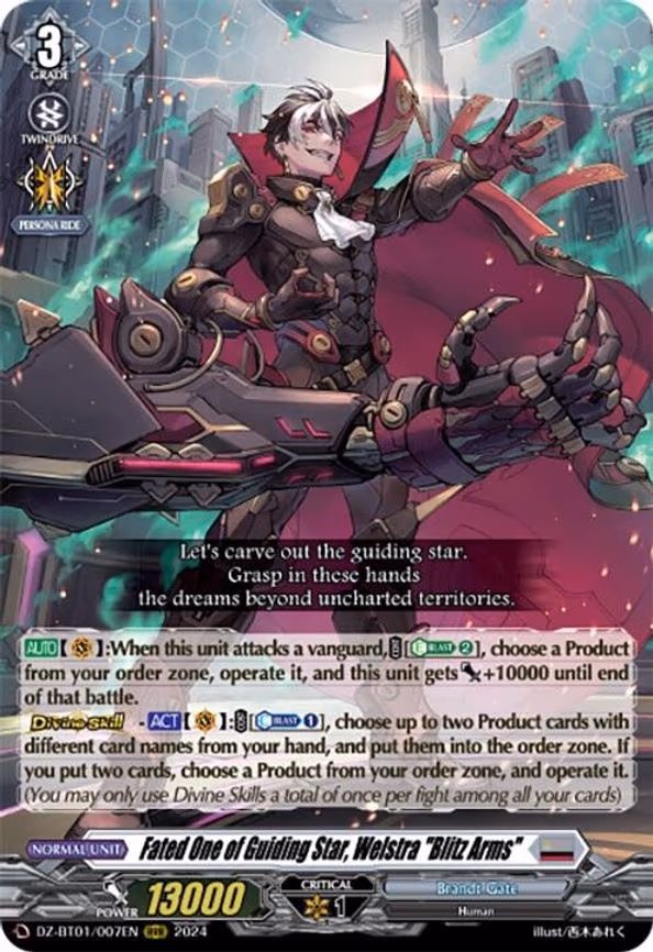 Fated One of Guiding Star, Welstra "Blitz Arms" - RRR (DZ-BT01/007EN)