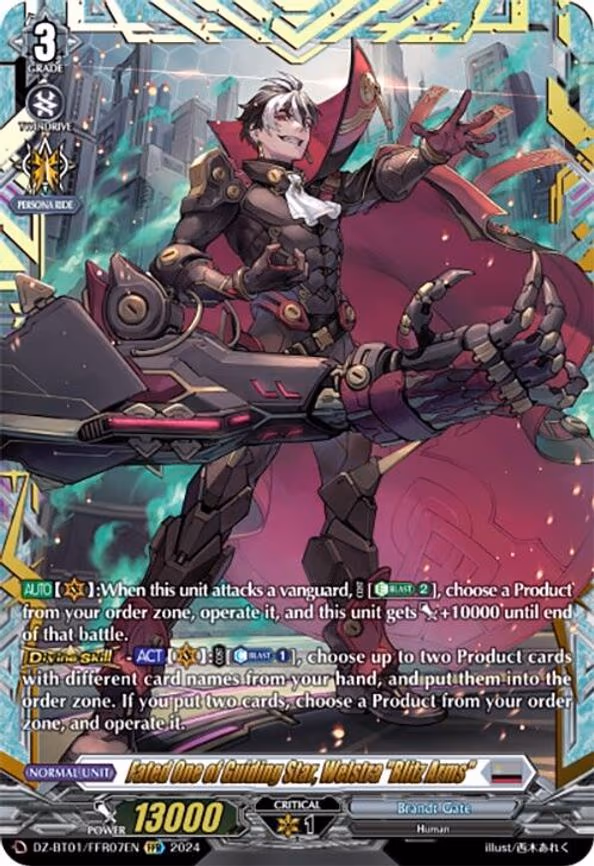 Fated One of Guiding Star, Welstra "Blitz Arms" - FFR (DZ-BT01/FFR07EN)