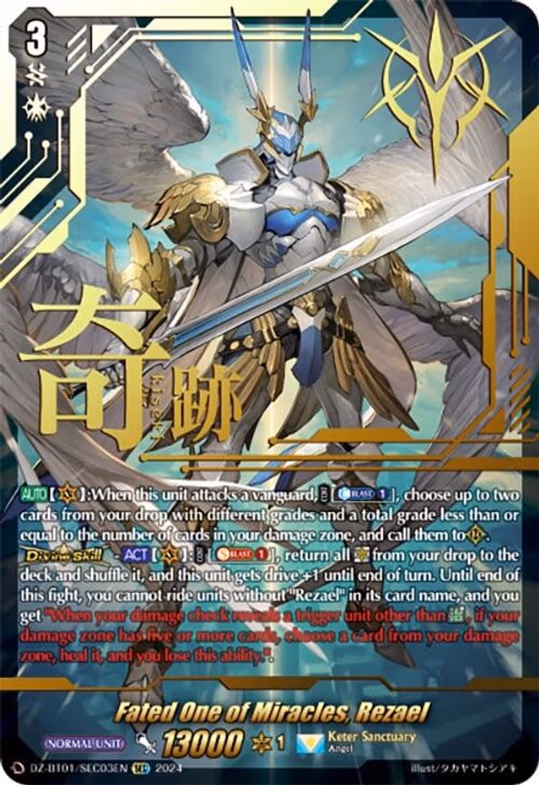 Fated One of Miracles, Rezael - SEC (DZ-BT01/SEC03EN)