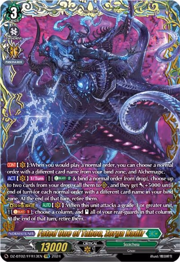 Fated One of Taboo, Zorga Nadir - FFR (DZ-BT02/FFR13EN)