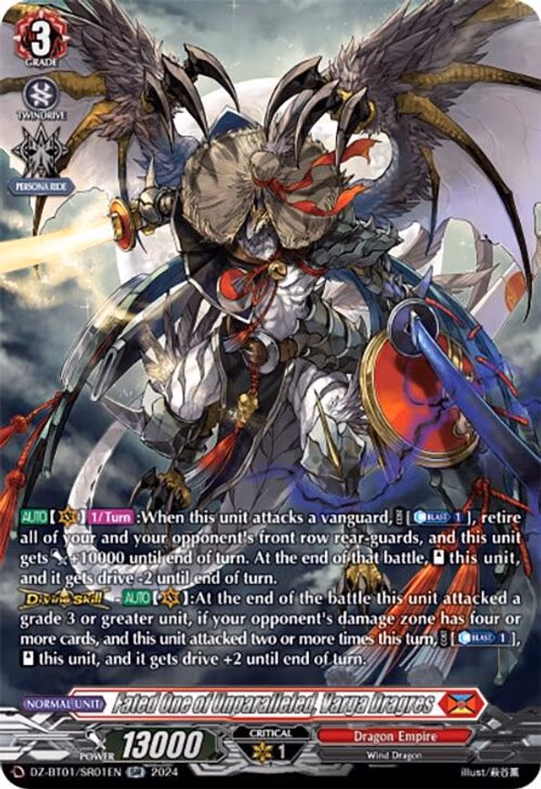 Fated One of Unparalleled, Varga Dragres - SR (DZ-BT01/SR01EN)