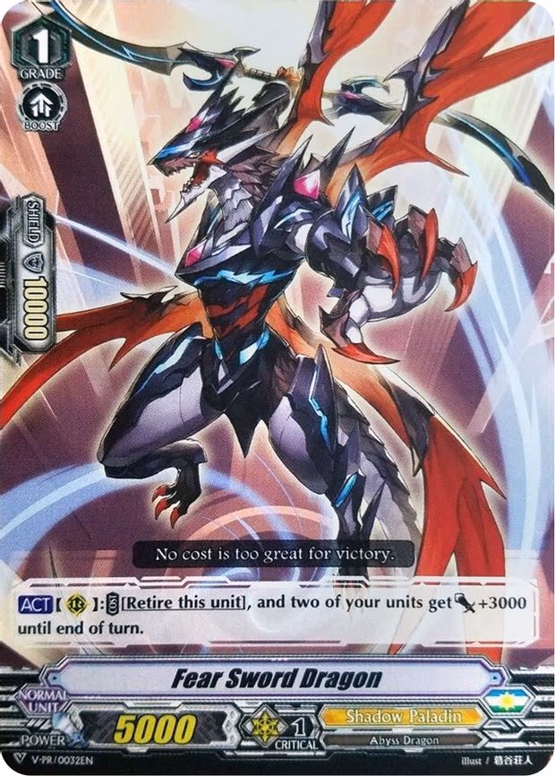 Fear Sword Dragon - PR (V-PR/0032EN)