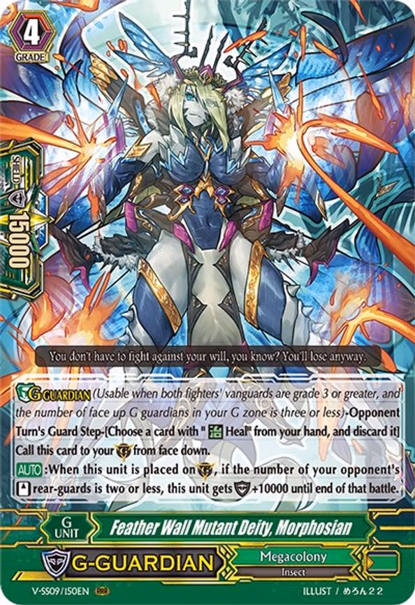 Feather Wall Mutant Deity, Morphosian - RRR (V-SS09/150EN)