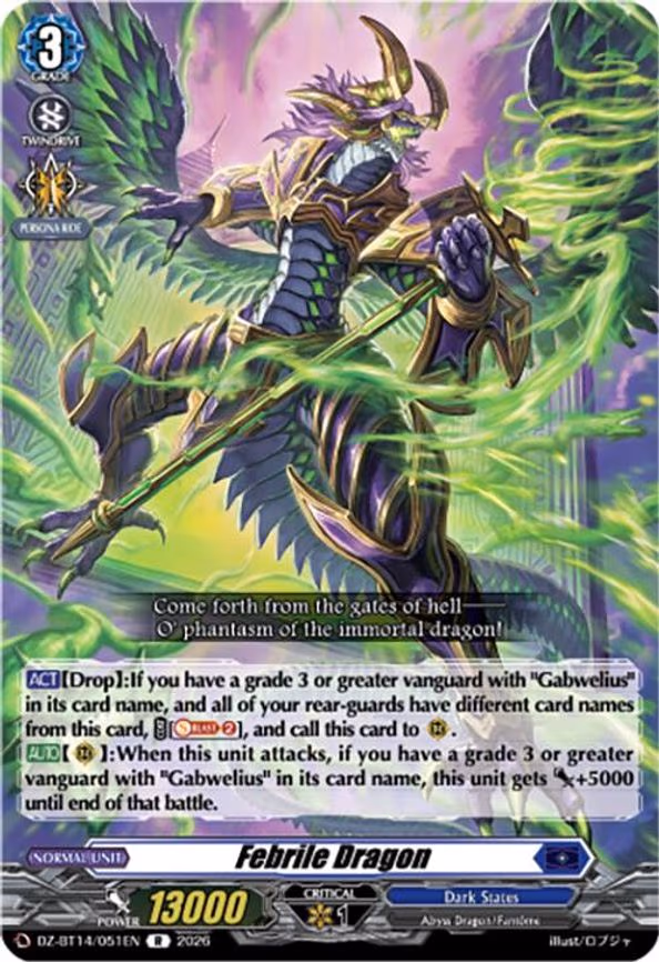 Febrile Dragon - R (DZ-BT14/051EN)