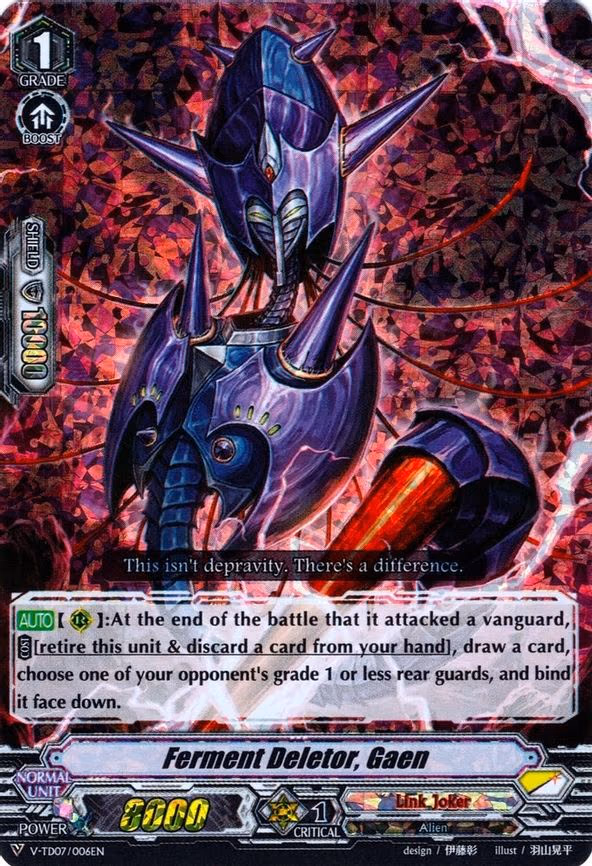 Ferment Deletor, Gaen