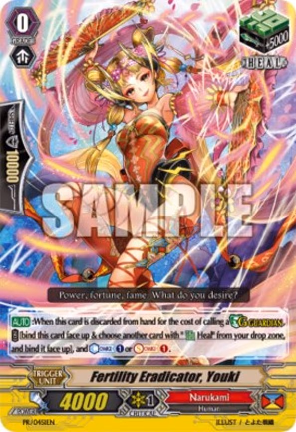 Fertility Eradicator, Youki - PR (PR/0451EN)