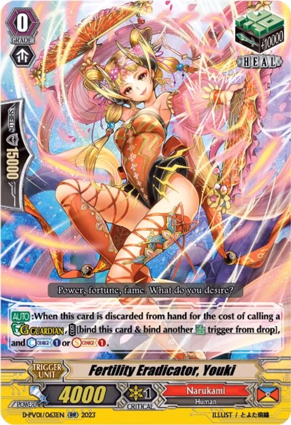 Fertility Eradicator, Youki - RR (D-PV01/063EN)