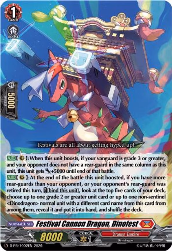 Festival Cannon Dragon, Dinofest - PR (D-PR/1002EN)