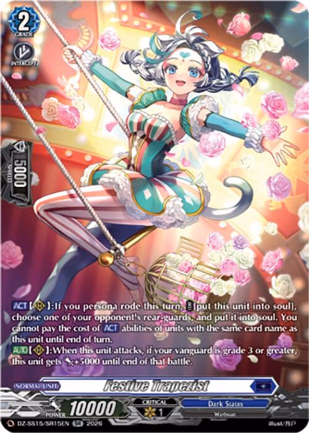 Festive Trapezist - SR (DZ-SS15/SR15EN)
