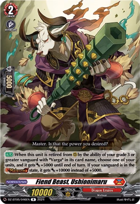 Fiend Beast, Ushionimaru - R (DZ-BT05/046EN)