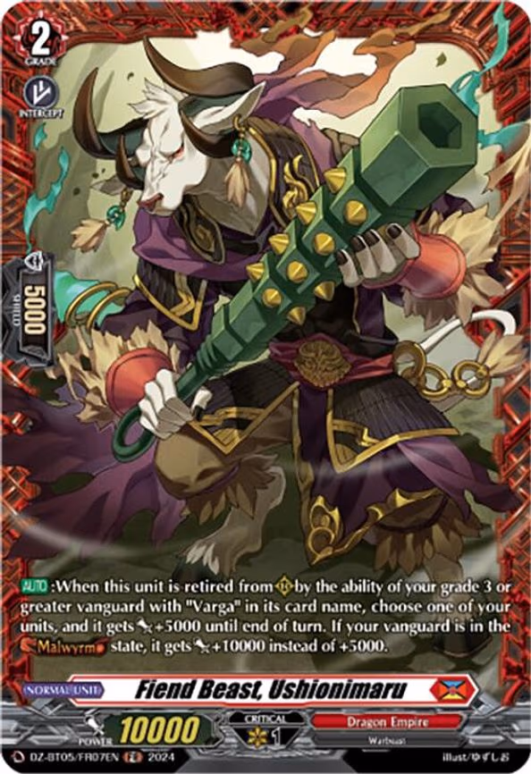 Fiend Beast, Ushionimaru - FR (DZ-BT05/FR07EN)