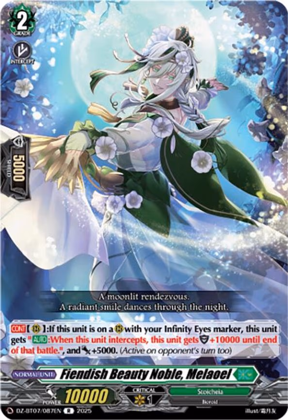Fiendish Beauty Noble, Melaoel - R (DZ-BT07/087EN)