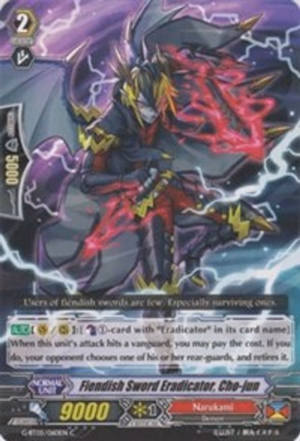 Fiendish Sword Eradicator, Cho-Jun - C (G-BT05/060EN)