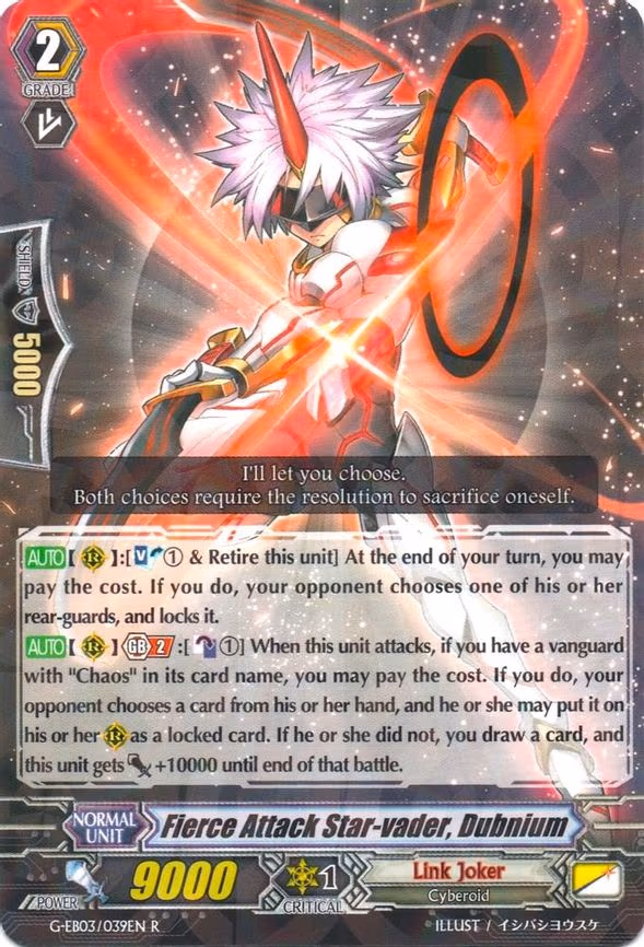 Fierce Attack Star-vader, Dubnium - R (G-EB03/039EN)