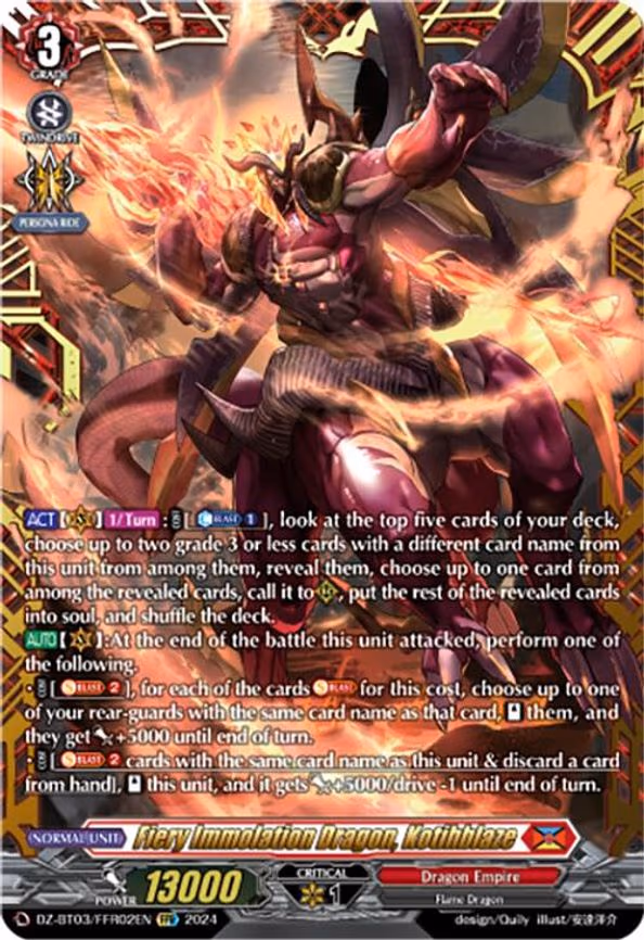 Fiery Immolation Dragon, Kotihblaze - FFR (DZ-BT03/FFR02EN)