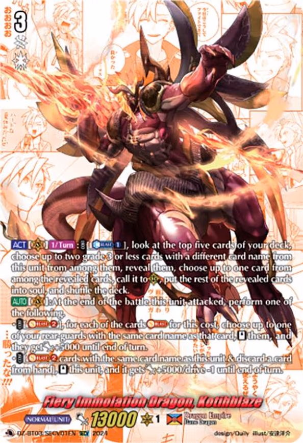 Fiery Immolation Dragon, Kotihblaze - SECV (DZ-BT03/SECV01EN)