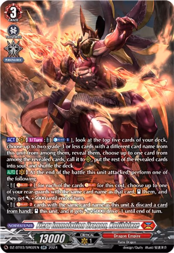 Fiery Immolation Dragon, Kotihblaze - SR (DZ-BT03/SR02EN)