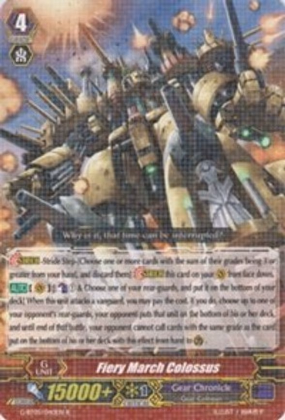 Fiery March Colossus - R (G-BT05/040EN)