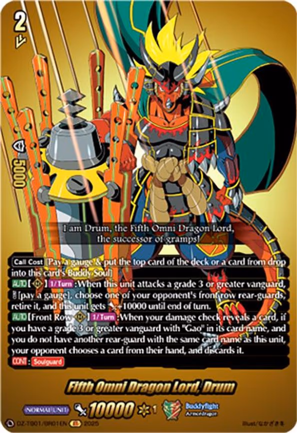 Fifth Omni Dragon Lord, Drum - BR (DZ-TB01/BR01EN)