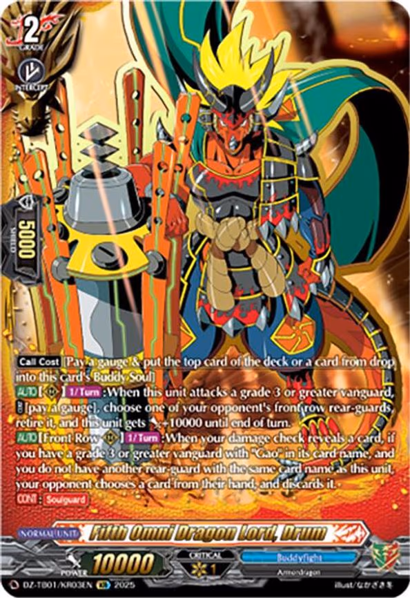 Fifth Omni Dragon Lord, Drum - KR (DZ-TB01/KR03EN)