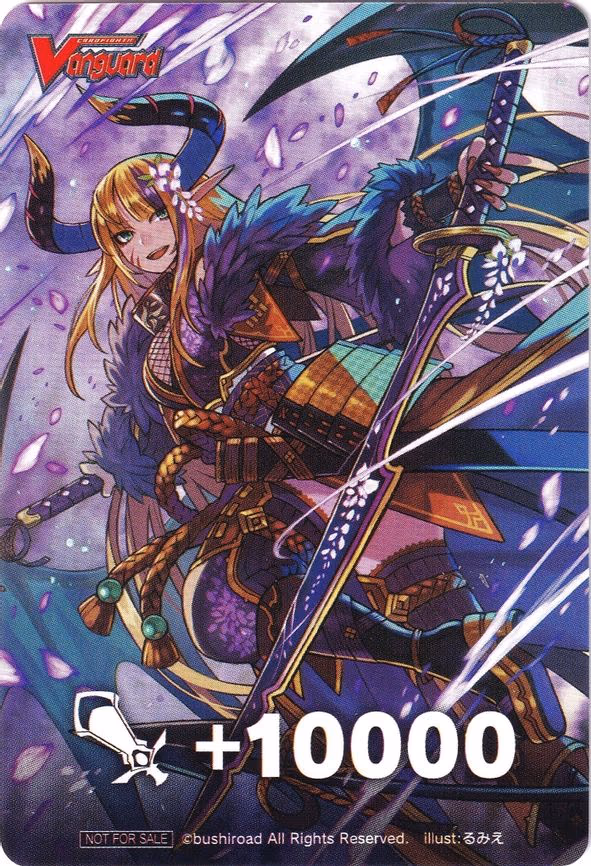 Fighter's Counter (Ambush Demon Stealth Rogue, Izushiotome) - PR