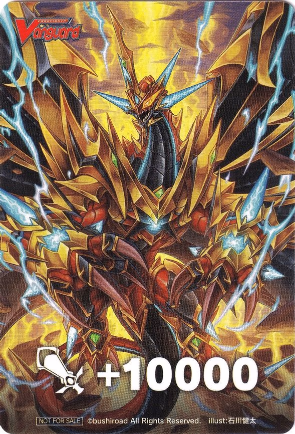 Fighter's Counter (Conquering Supreme Dragon, Exterminate Dragon) - PR