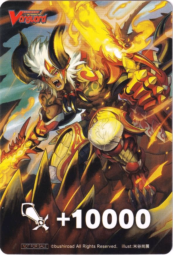 Fighter's Counter (Divine Dragon Knight, Barakat) - PR