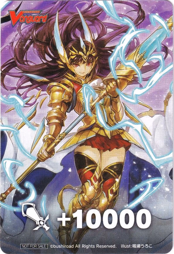 Fighter's Counter (Golden Knight of Prosperity, Idvarious) - PR